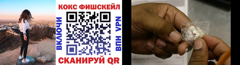 Названия наркотиков Петровск Cocaine APVP Лсд 25 ГАШИШ