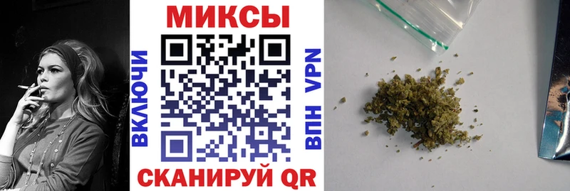 БУТИРАТ 1.4BDO  Петровск 