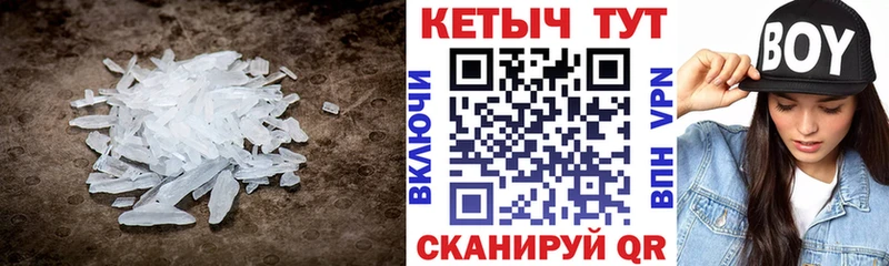 ОМГ ОМГ ссылки Петровск КЕТАМИН ketamine