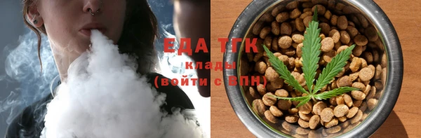 прущая мука Балабаново