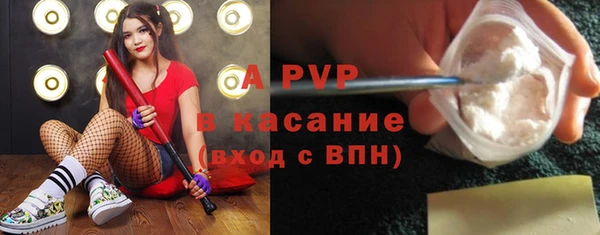 скорость mdpv Баксан