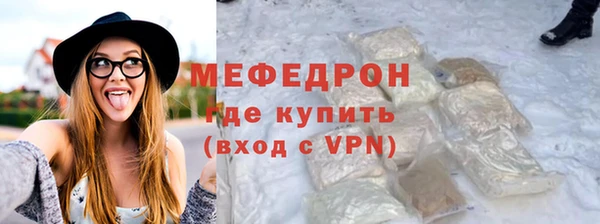 скорость mdpv Баксан