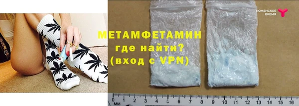 прущая мука Балабаново