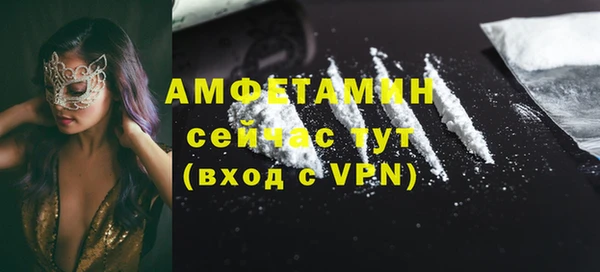 прущие крисы Балахна