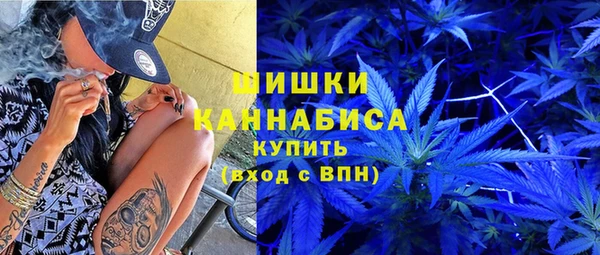 прущие крисы Балахна