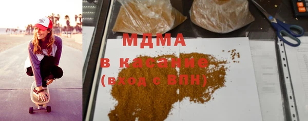прущие крисы Балахна