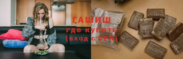 скорость mdpv Баксан