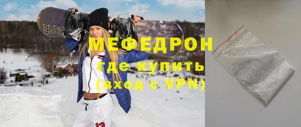 прущие крисы Балахна