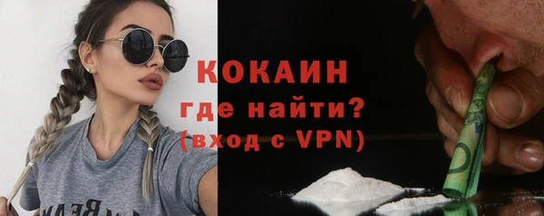 прущие крисы Балахна