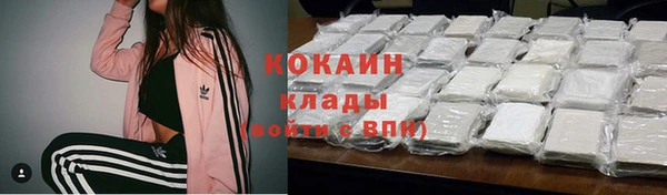 скорость mdpv Баксан