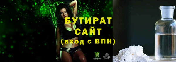 прущая мука Балабаново