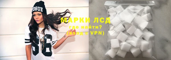 шишки Сафоново