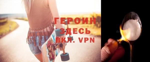 МДПВ Новодвинск