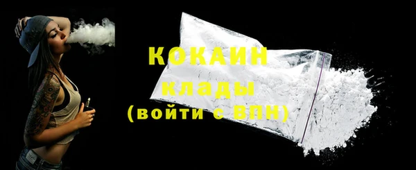 скорость mdpv Баксан