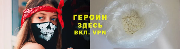 скорость mdpv Баксан