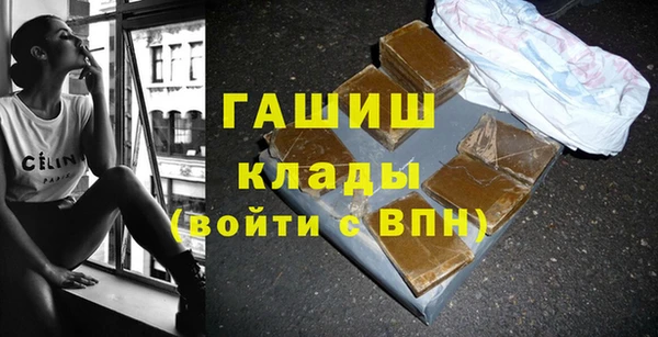 прущие крисы Балахна