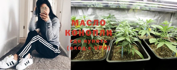 прущие крисы Балахна