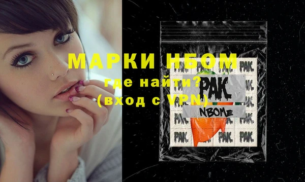прущая мука Балабаново