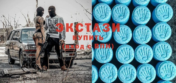 прущие крисы Балахна