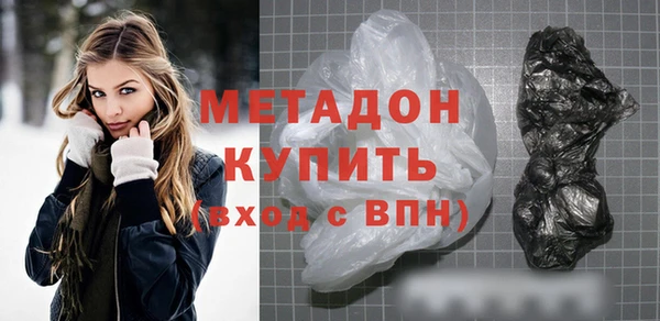 прущая мука Балабаново