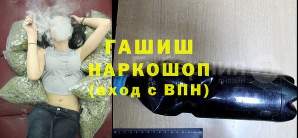 скорость mdpv Баксан
