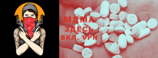 прущие крисы Балахна