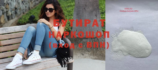 скорость mdpv Баксан