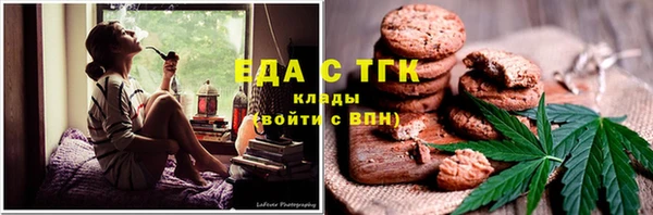 прущая мука Балабаново