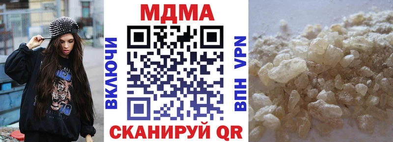 KRAKEN ссылка  Петровск  МДМА VHQ 