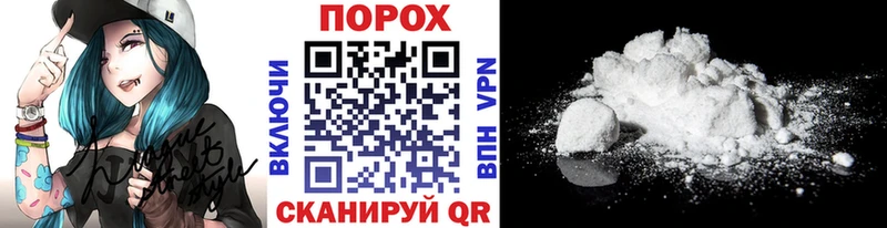МЕГА ТОР  купить закладку  Петровск  МЕТАМФЕТАМИН кристалл 